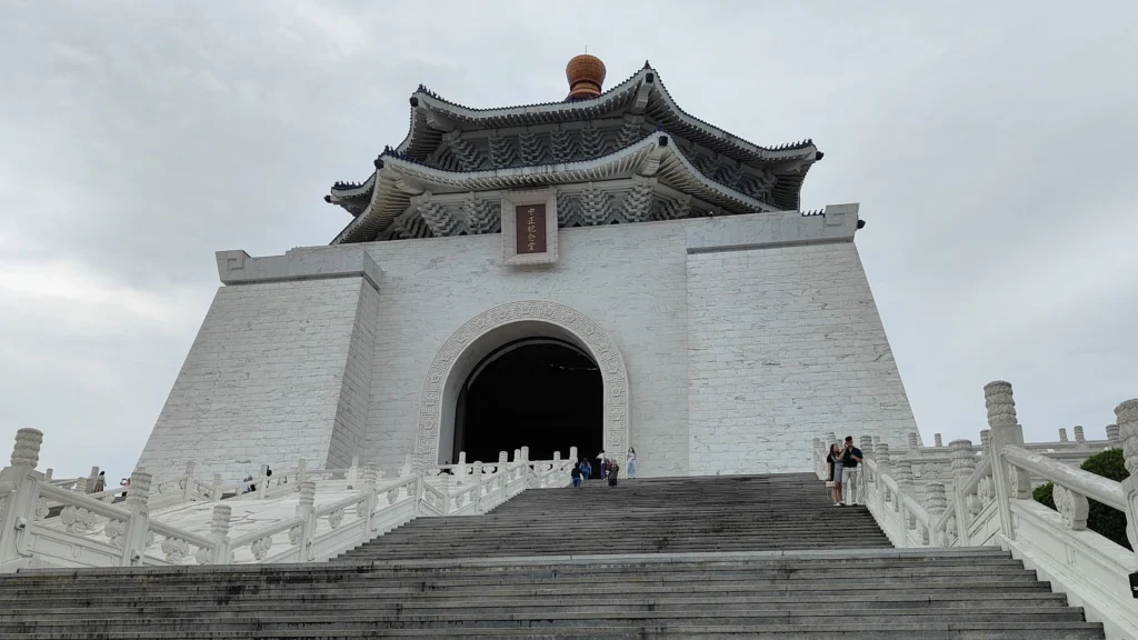 Chiang Kai-shek Memorial Hall
